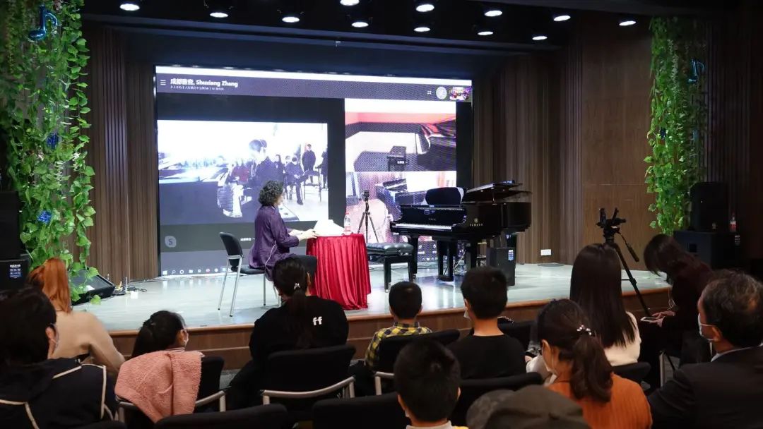科技助力音乐教学，牵手大师零距离大师课