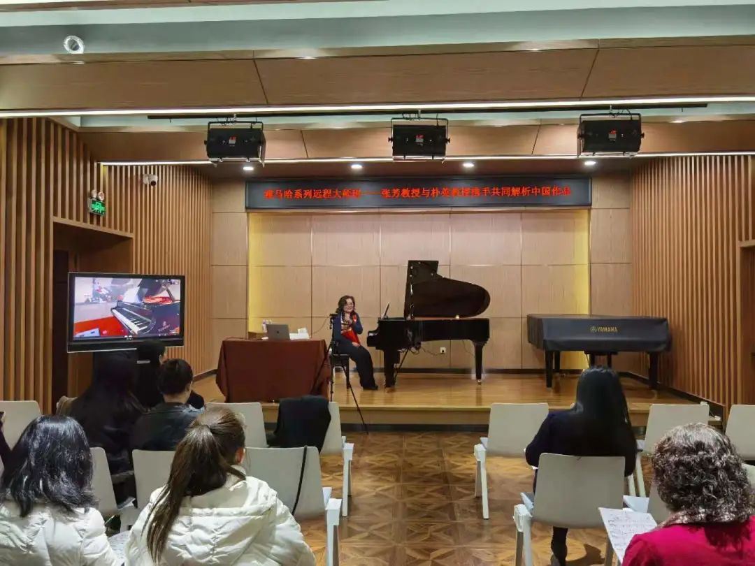 科技助力音乐教学，牵手大师零距离大师课